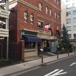 馬車道十番館 - 馬車道十番館 （バシャミチジュウバンカン）