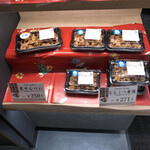 はまけい - 皮せんべい、なんこた唐揚げ