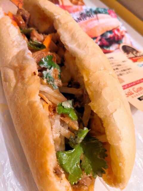 Sai Gon BAKERY