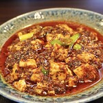 中華食堂 チリレンゲ - 