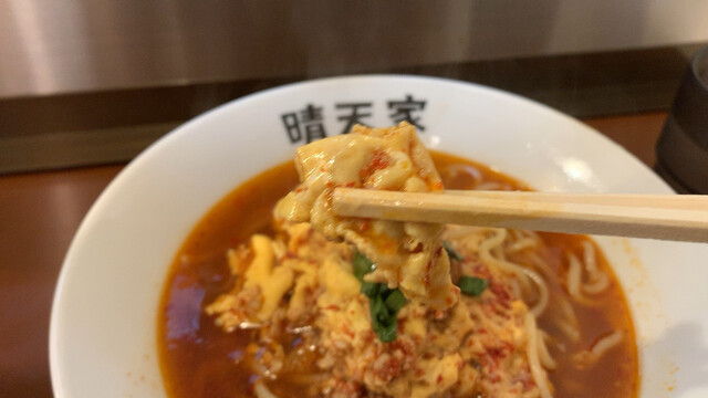 晴天家 （ハレルヤ） - 本所吾妻橋/ラーメン | 食べログ