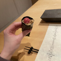 はっこく - 