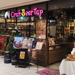 Kurafuto Biru Tappu - たまに行くならこんな店は、ヨドバシアキバ8Fレストラン街にある「クラフトビールタップ 秋葉原駅前店」です。