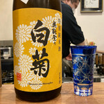 和Dining 三十 - ◇奥能登の白菊　八反錦　特別純米無濾過生酒　八反錦　55%