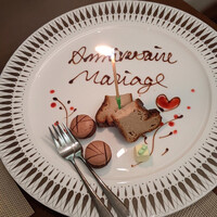 エピセ - 