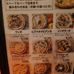 ゴリーズ キッチン - 