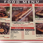 カラフルチーズサムギョプサル＆ロングユッケ寿司＆韓国グルメ MoiM - メヌー