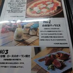 ゴリーズ キッチン - 