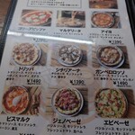 ゴリーズ キッチン - 