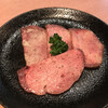 焼肉問屋 牛蔵