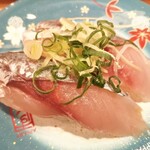 Kaitenzushi Sushimaru - アジ