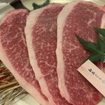 焼肉 馬場ちゃん - 