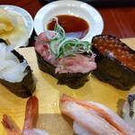 Banya No Sushi - 