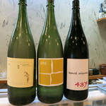 寿司栄 - 東洋美人　各種