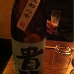 産直屋 たか - 【2012年12月】