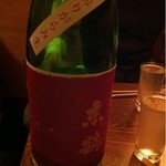 産直屋 たか - 【2012年12月】