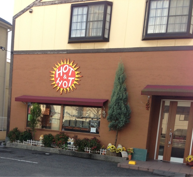 カフェ ホット ホット ダイニング Cafehot Hotdining 泉佐野 カフェ 食べログ