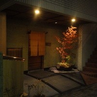 鮨 よし田 - 広又～日吉町中間にひっそりと。