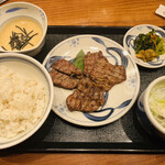 Negishi - 