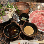 マリーアレル - 