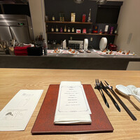 Le Chinois SANO Nagoya - 