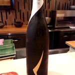 登喜和鮨 - 蔵光