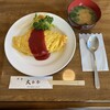 洋食 大かわ