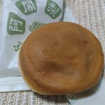 阿闍梨餅本舗 満月 - 