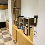 日本料理 珀也 - 