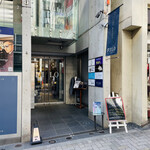 日本料理 珀也 - 