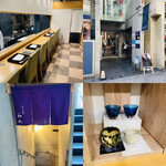 日本料理 珀也 - 