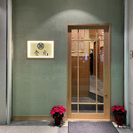 神戸焼肉 金虎 - 外観│平日19:55頃訪問