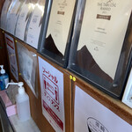 須崎食料品店 - 