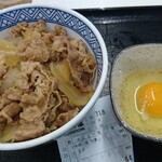 Yoshinoya - 