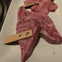 焼肉チャンピオン ペントハウス - 