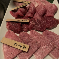 焼肉チャンピオン ペントハウス - 