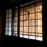 干柿図柄の暖簾