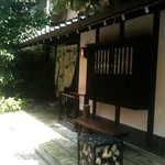 蕎麦懐石 無庵 - 5月訪問時の外観