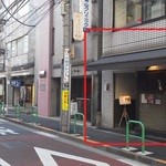 南青山　いと家　 - 201212　いと家　ここだよー(゜o゜)
