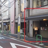 南青山　いと家　 - 201212　いと家　ここだよー(゜o゜)