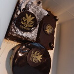 Boulangerie Guinon - 