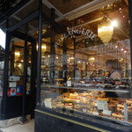 Boulangerie Guinon - 