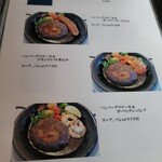 Kitchen ichi-nichi - 