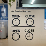 宍道湖しじみ中華蕎麦 琥珀 - 