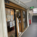 trattoria KOSHIN - 〜(*ﾟ  ▽ﾟ)ﾉ