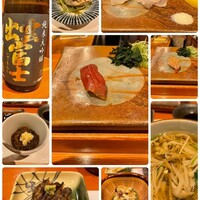 元 - 