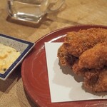 むろまち 加地 - 