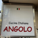 Cucina Italiana ANGOLO - 