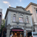 アートカフェ エレバート - 