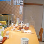 Shinjuku Sakaezushi - 